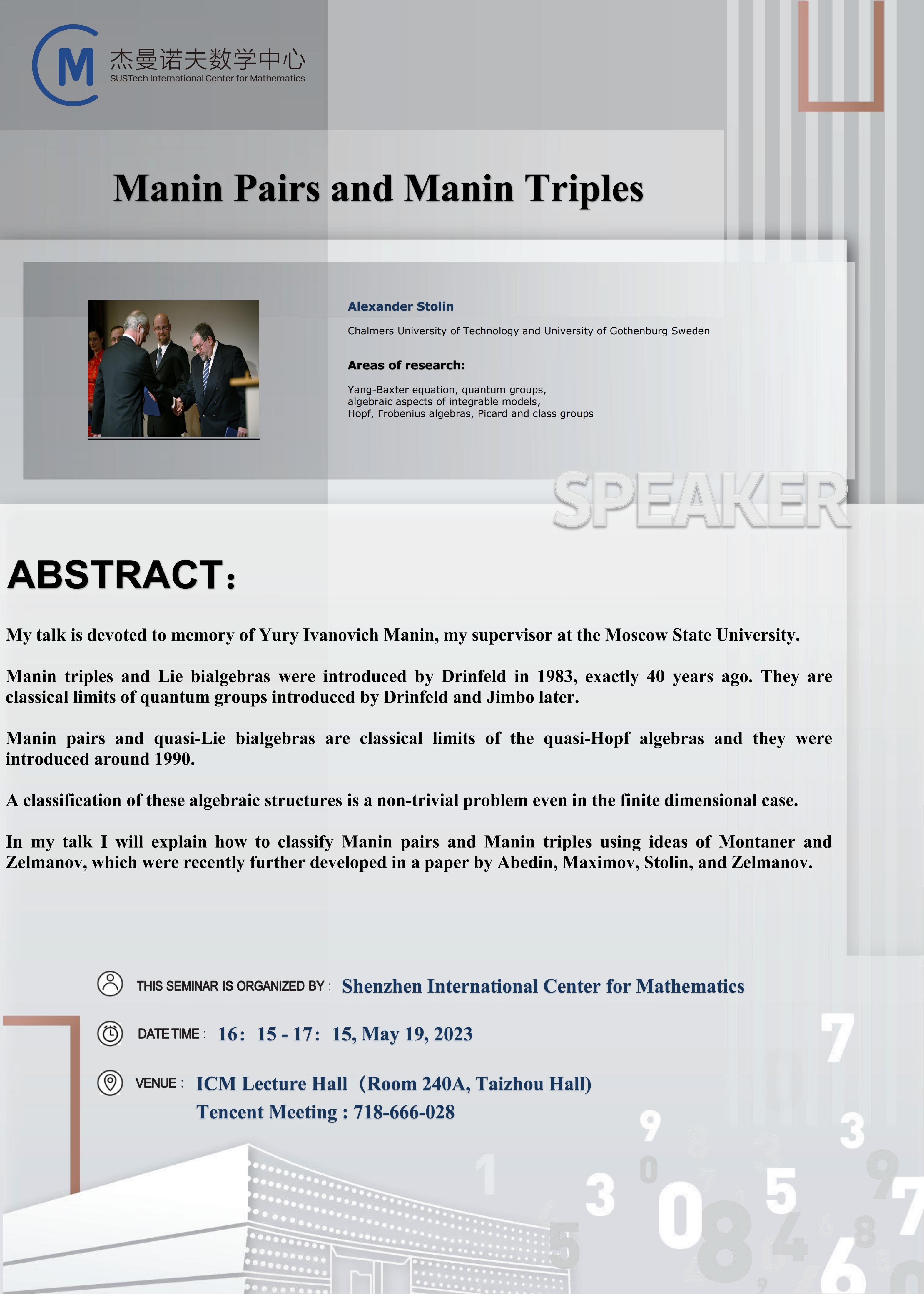 Stolin 讲座_00.jpg Stolin 讲座_00.jpg