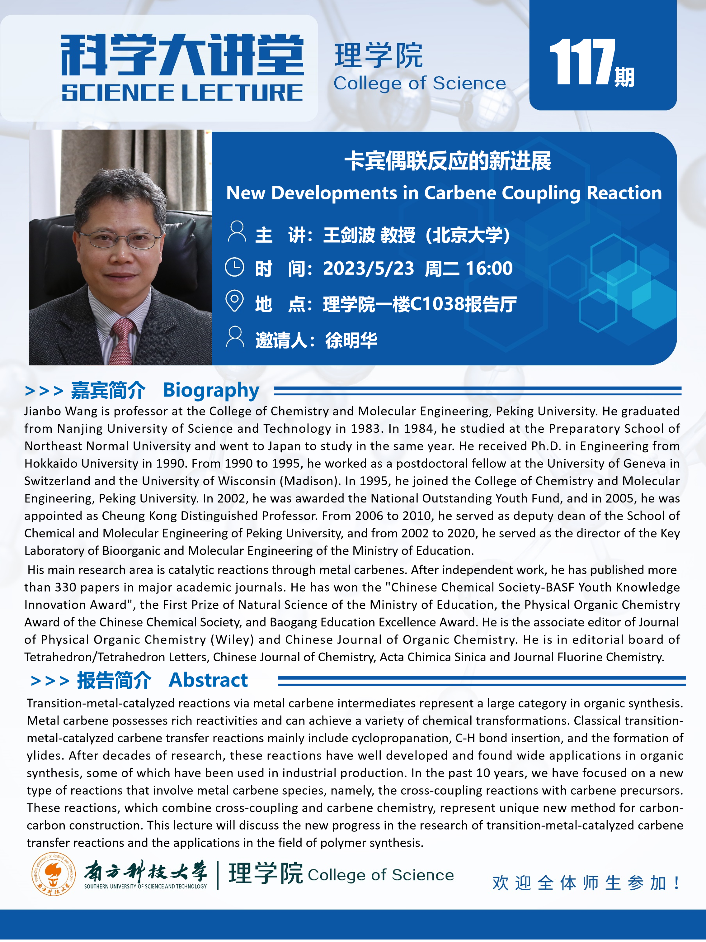 微信图片_202305192055041.png 微信图片_202305192055041.png