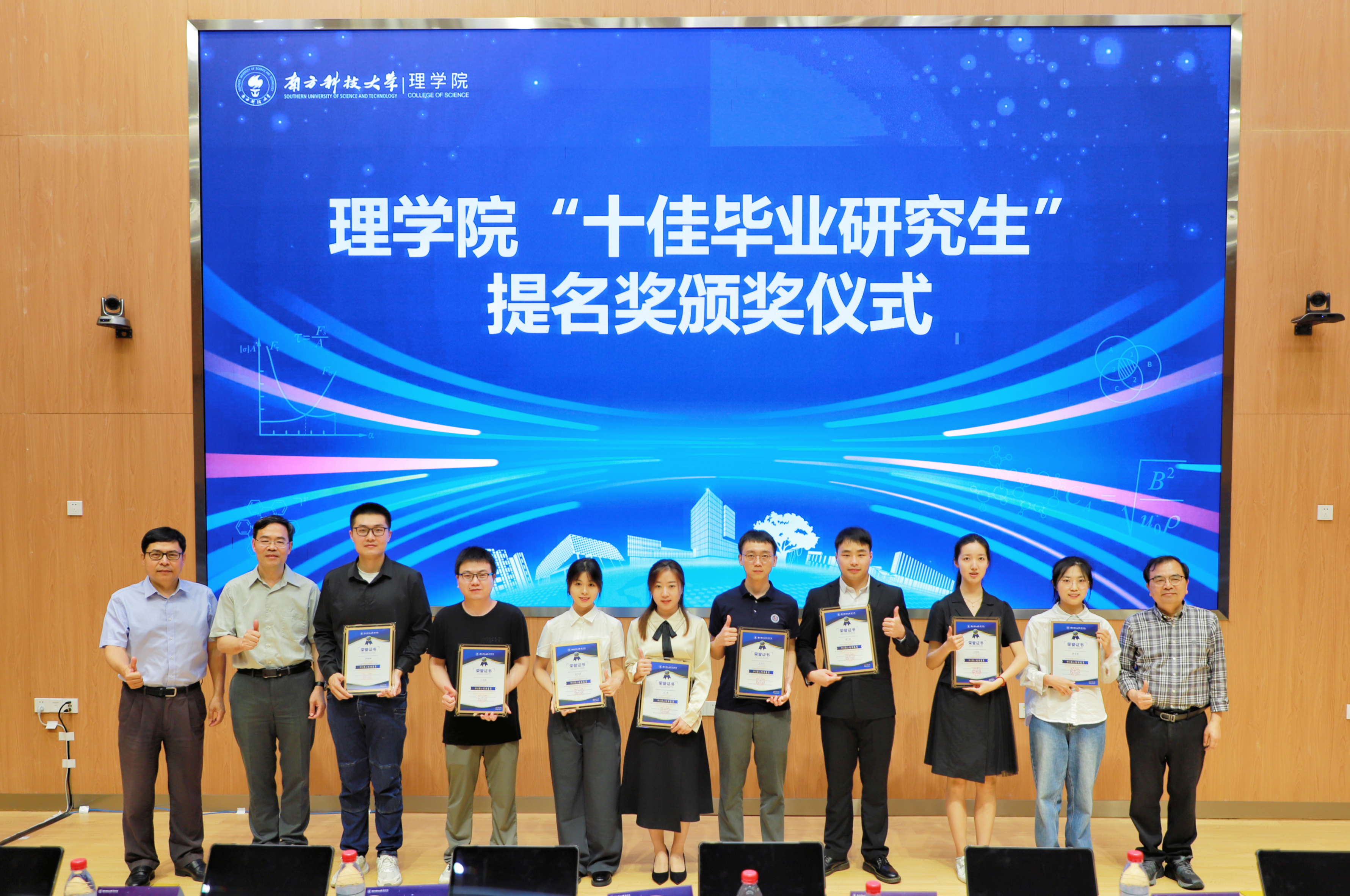 微信图片_202305171805081.jpg 微信图片_202305171805081.jpg