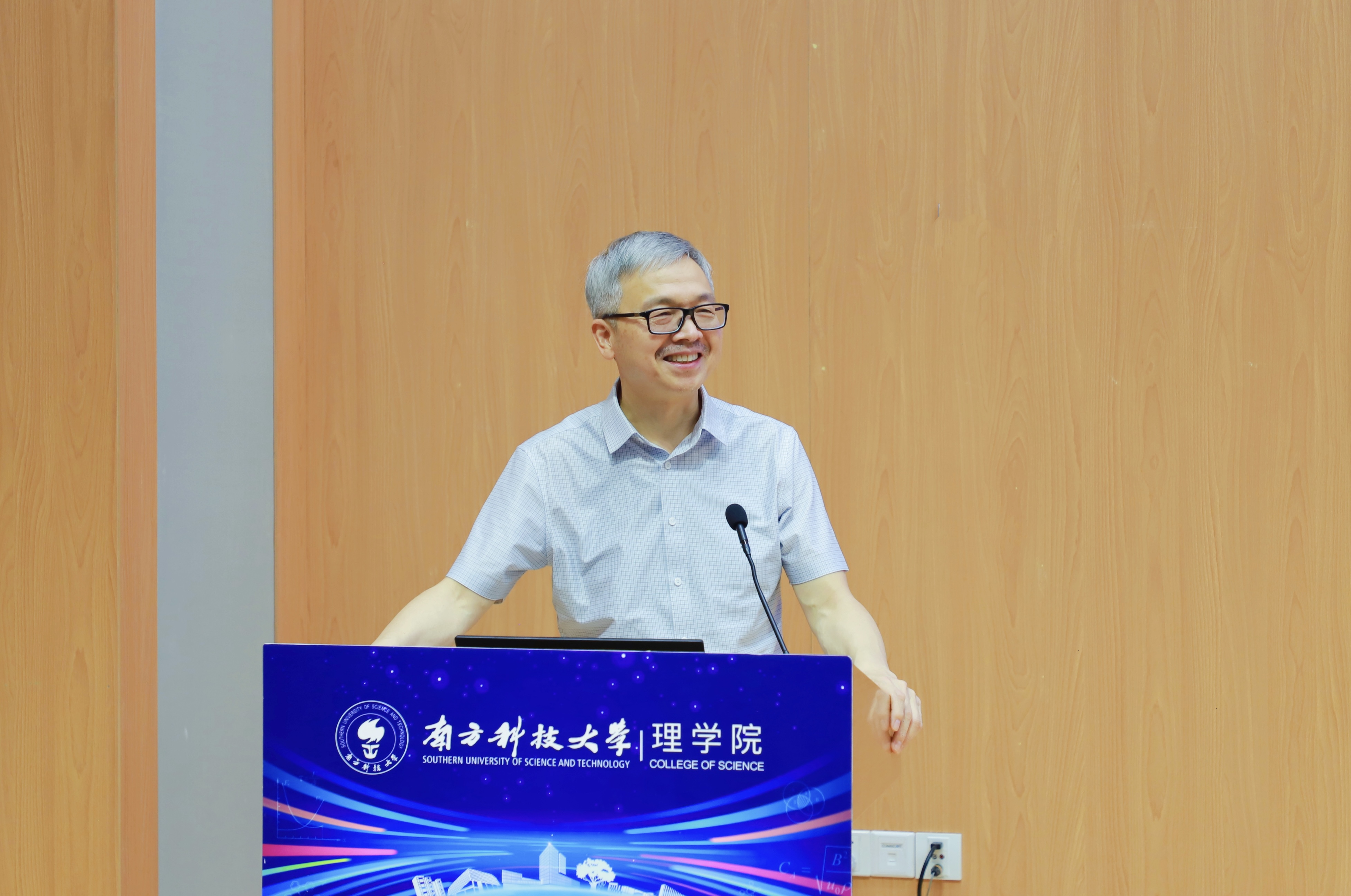 微信图片_20230520175021.jpg 微信图片_20230520175021.jpg