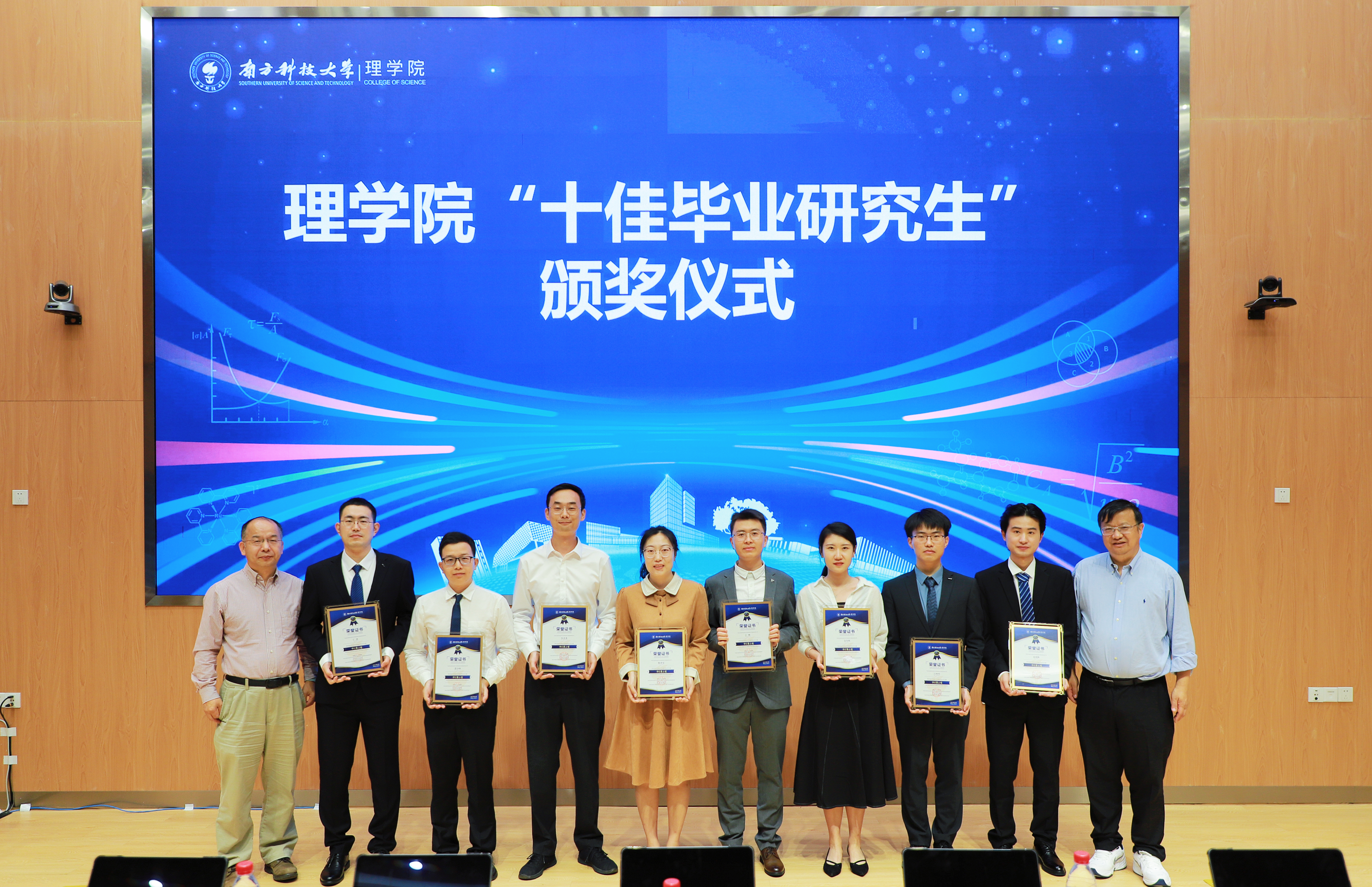 微信图片_202305171805082.jpg 微信图片_202305171805082.jpg