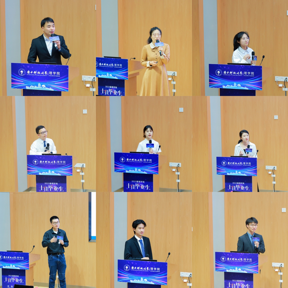 拼图-1.jpg 拼图-1.jpg