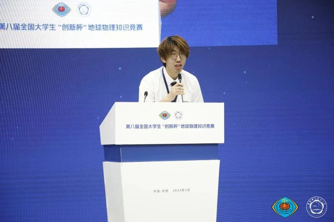 微信图片_20230524171937.png 微信图片_20230524171937.png