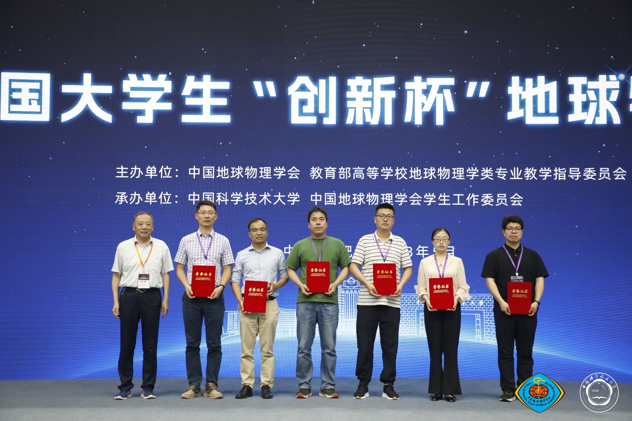 微信图片_202305241719371.jpg 微信图片_202305241719371.jpg