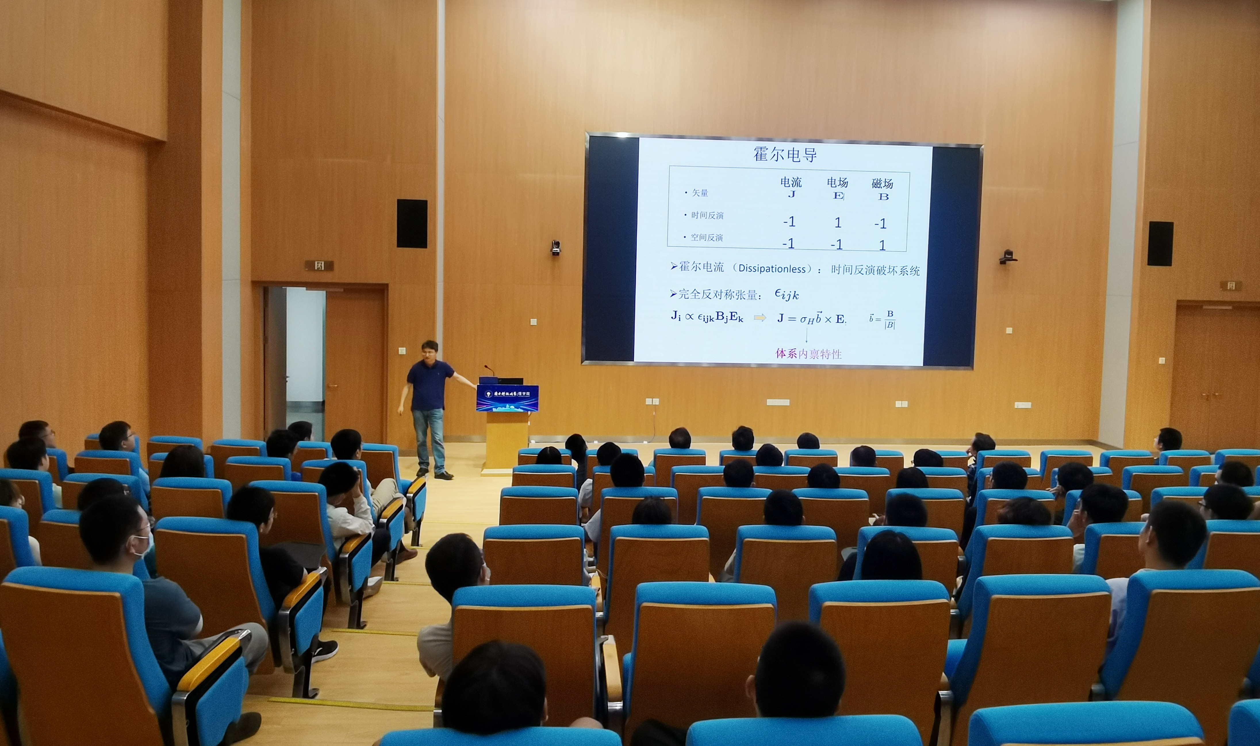 微信图片_202305241441392.jpg 微信图片_202305241441392.jpg