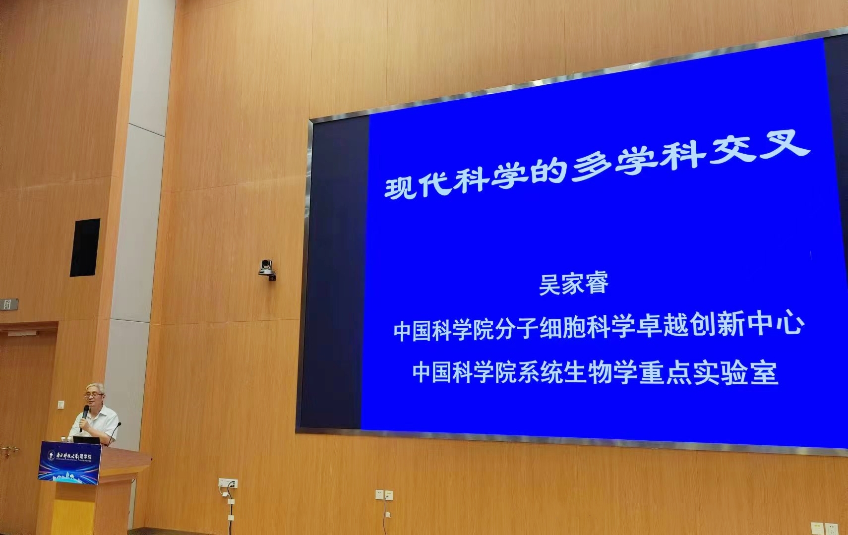 微信图片_202305271702141.jpg 微信图片_202305271702141.jpg