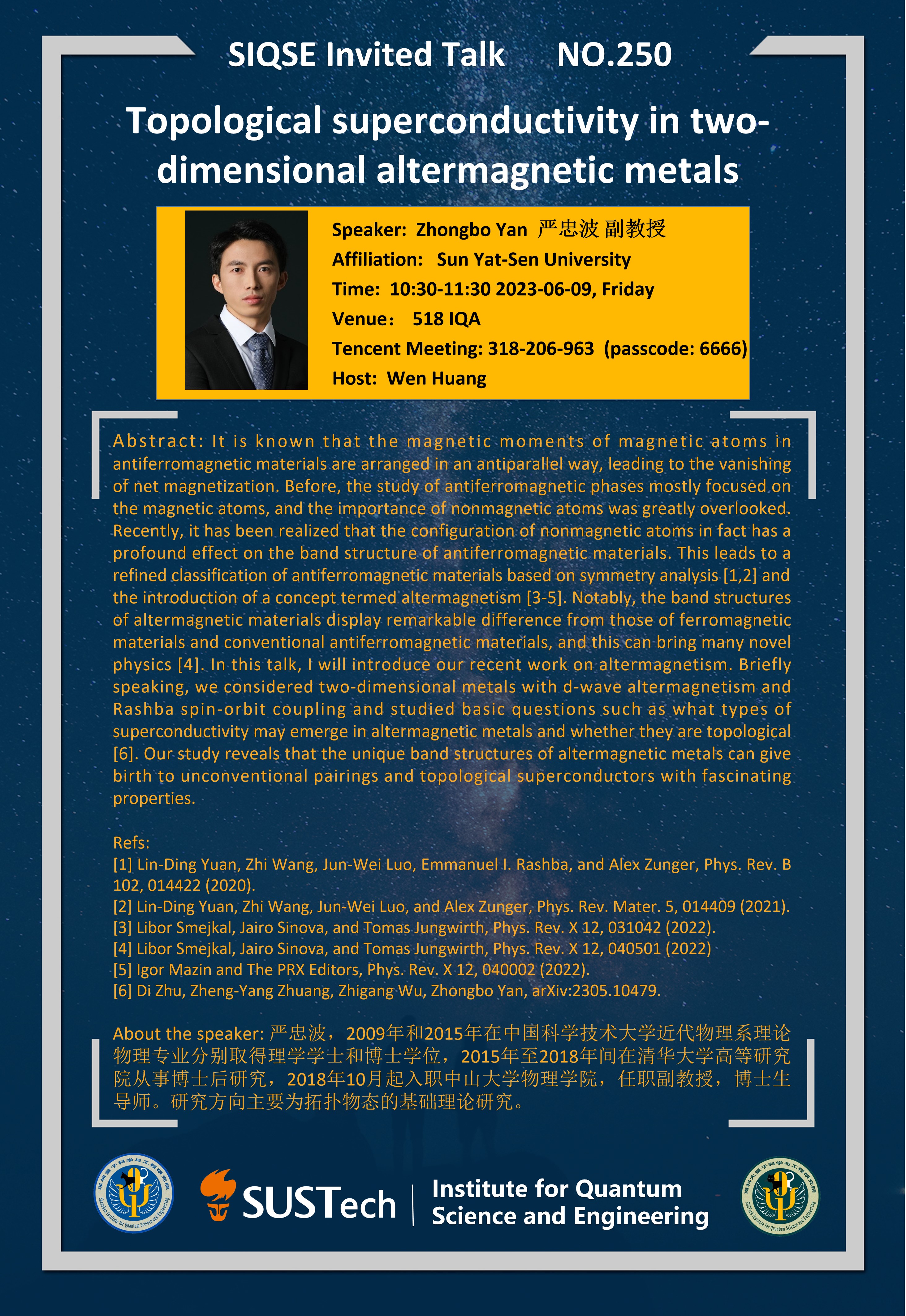 微信图片_20230603153758.jpg 微信图片_20230603153758.jpg