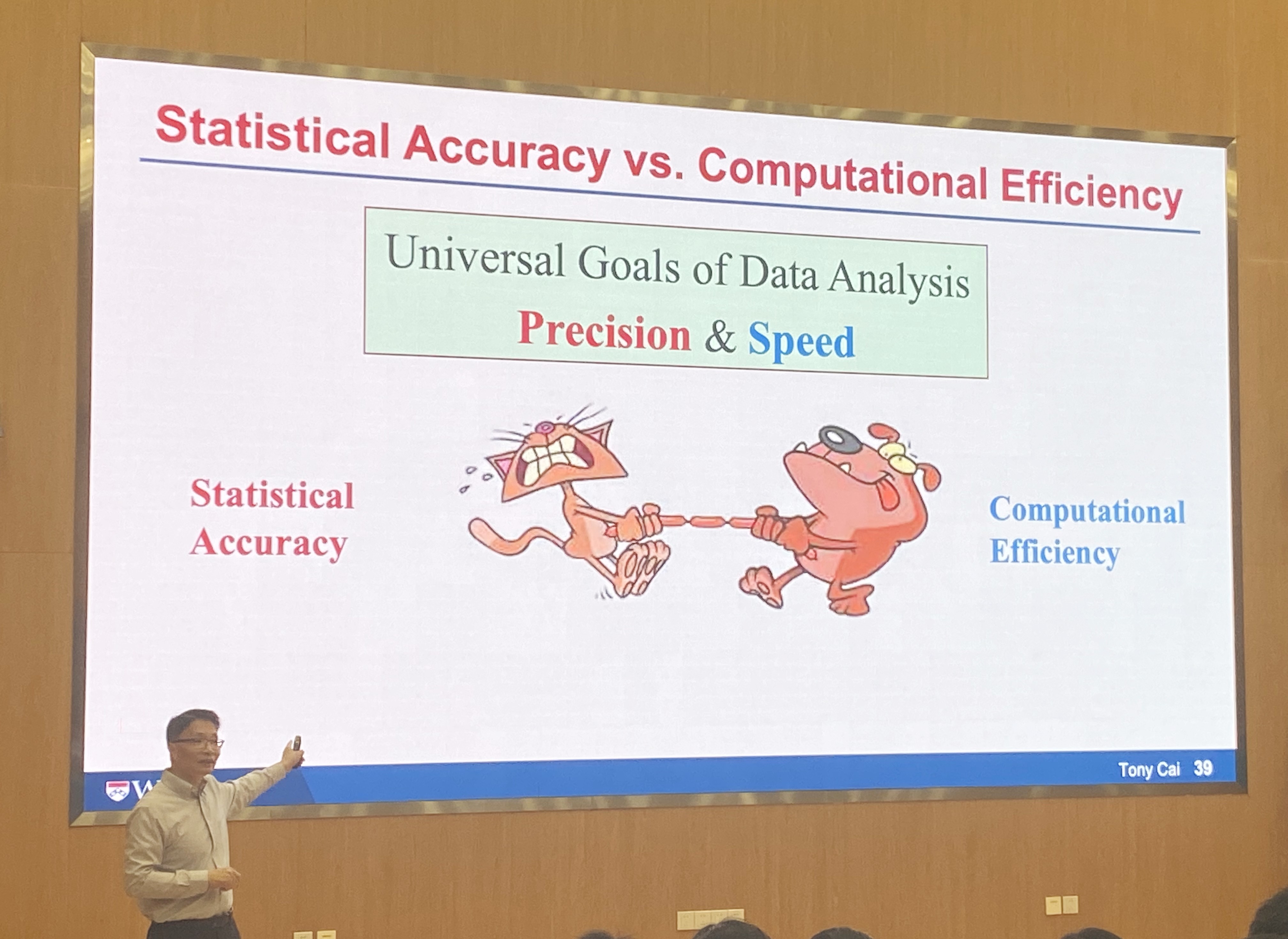 会场.jpg 会场.jpg