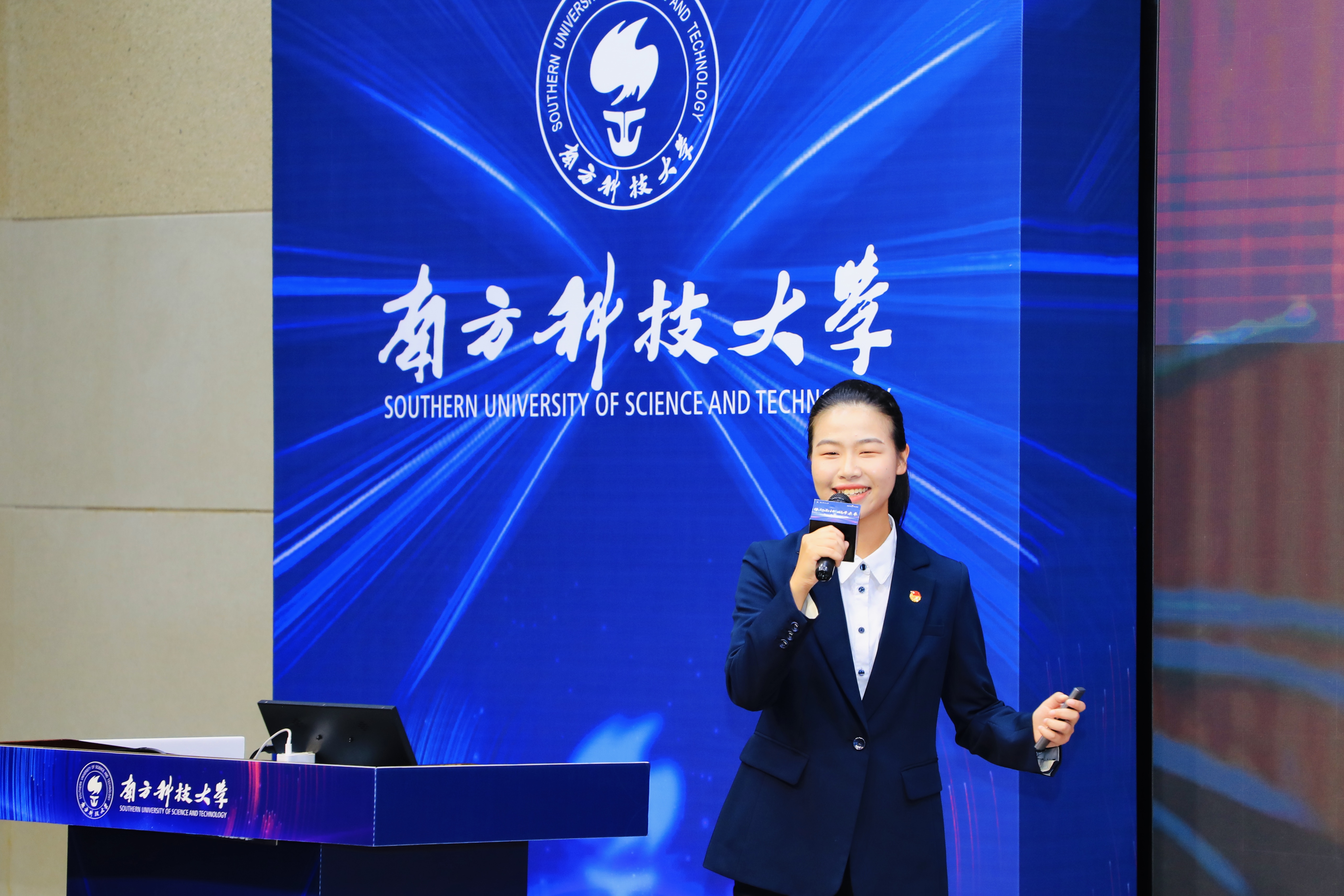 石晶晶.jpg 石晶晶.jpg