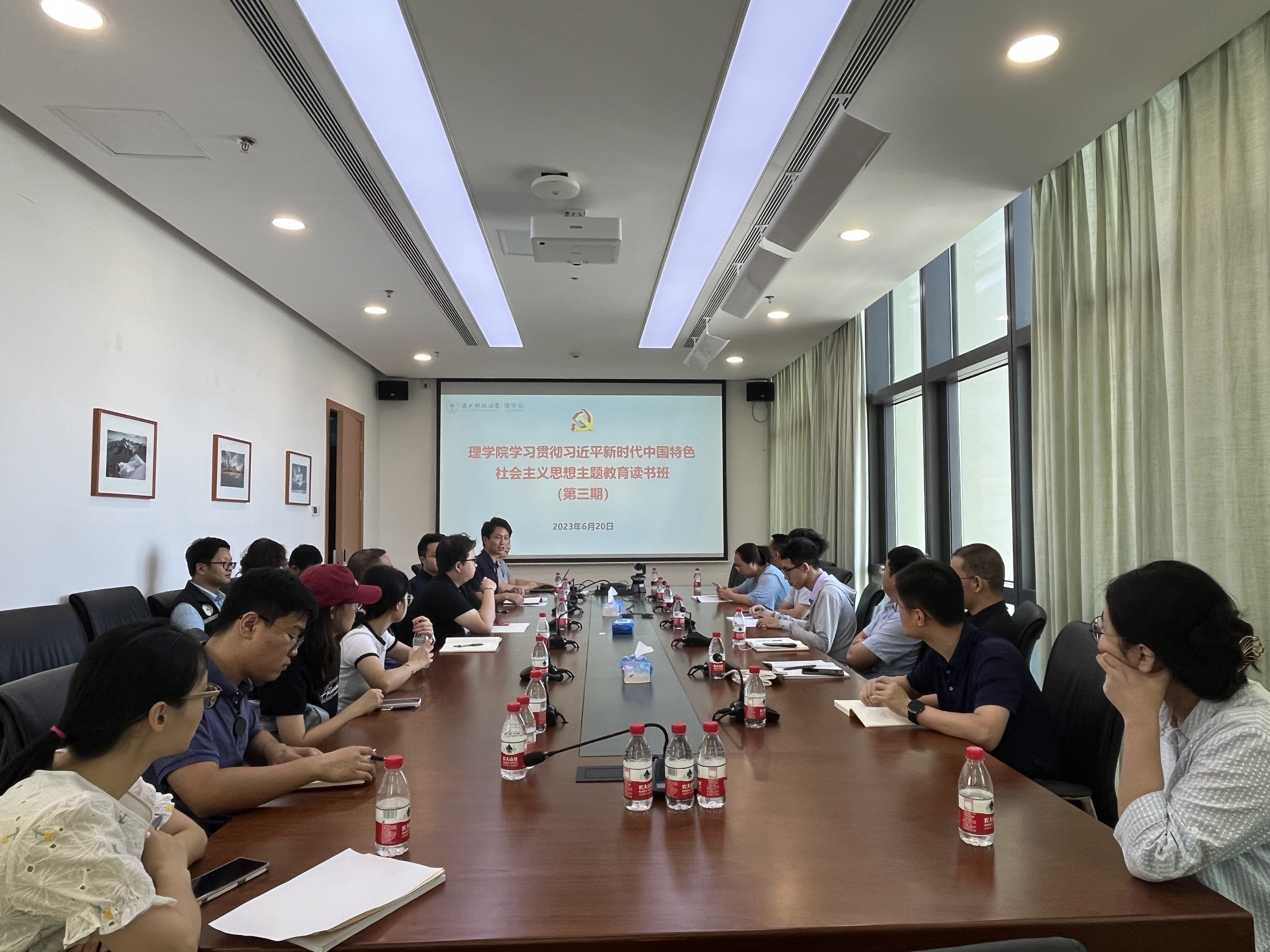 微信图片_20230621174650.jpg 微信图片_20230621174650.jpg