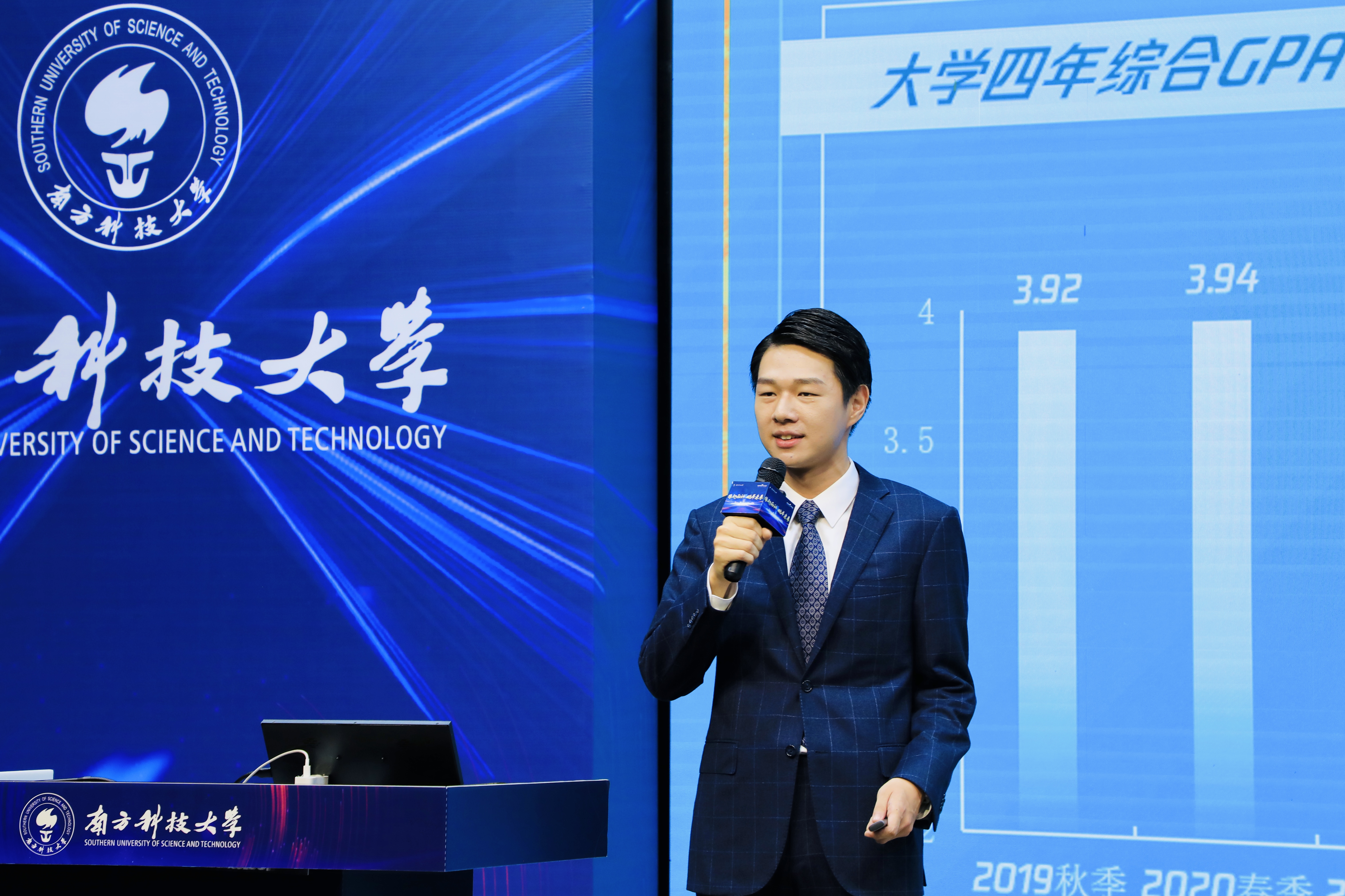 孙介朴.jpg 孙介朴.jpg