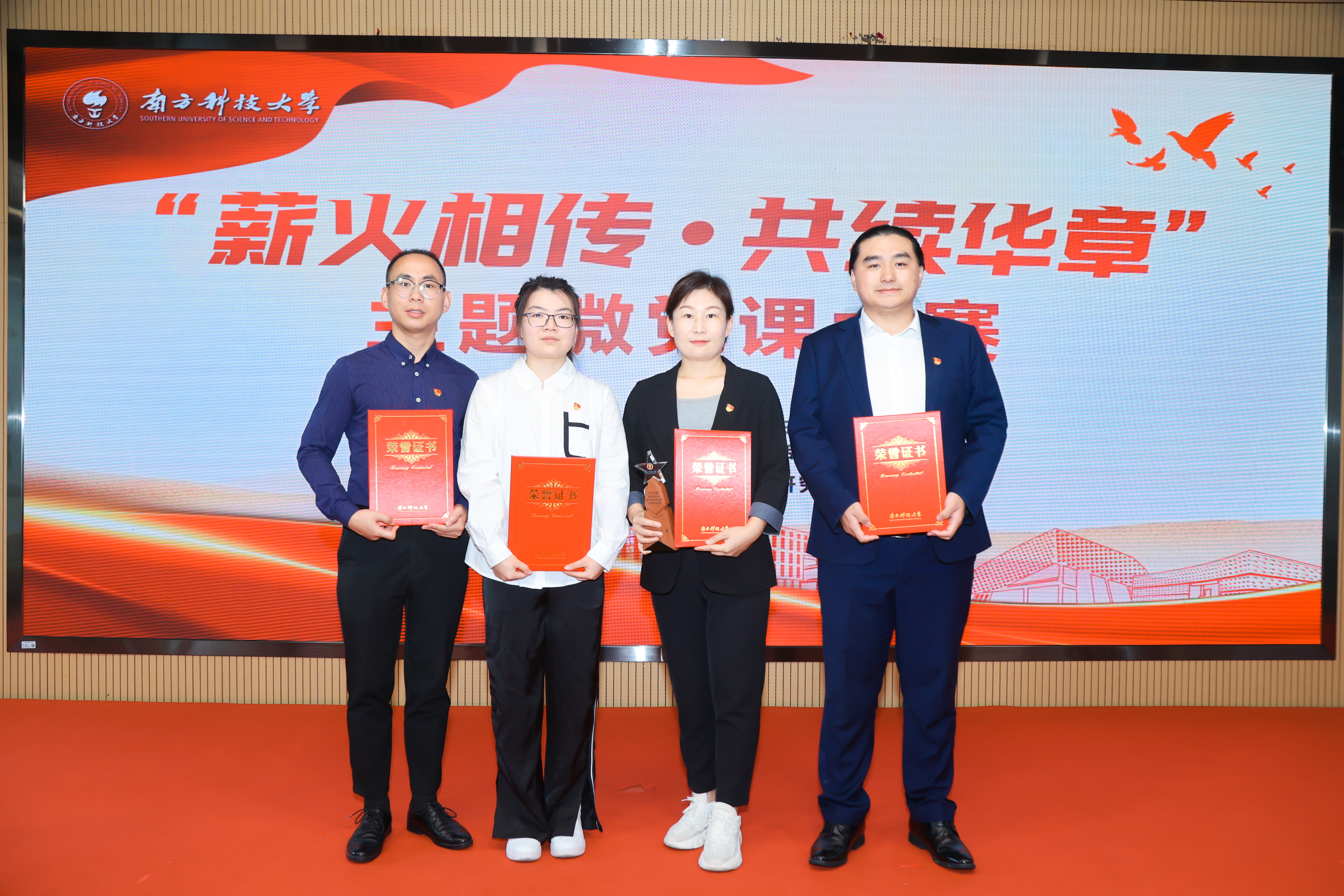 微信图片_20230630154408.jpg 微信图片_20230630154408.jpg