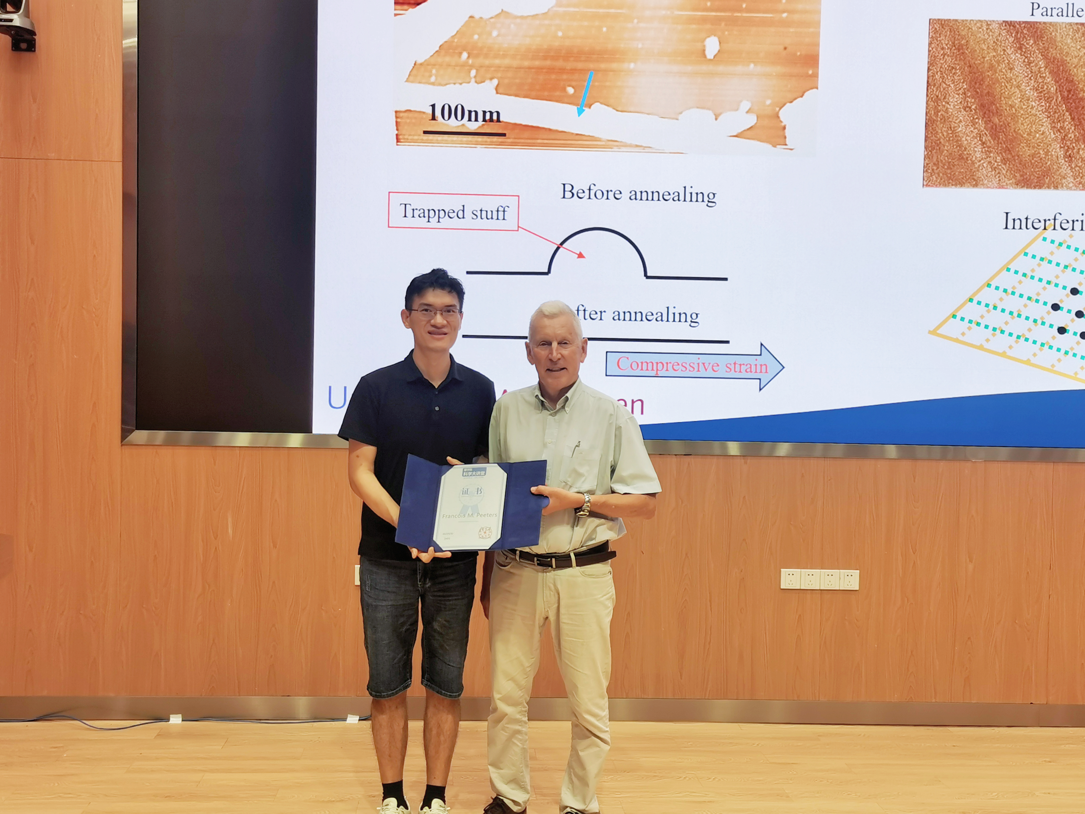 微信图片_20230706094801.jpg 微信图片_20230706094801.jpg