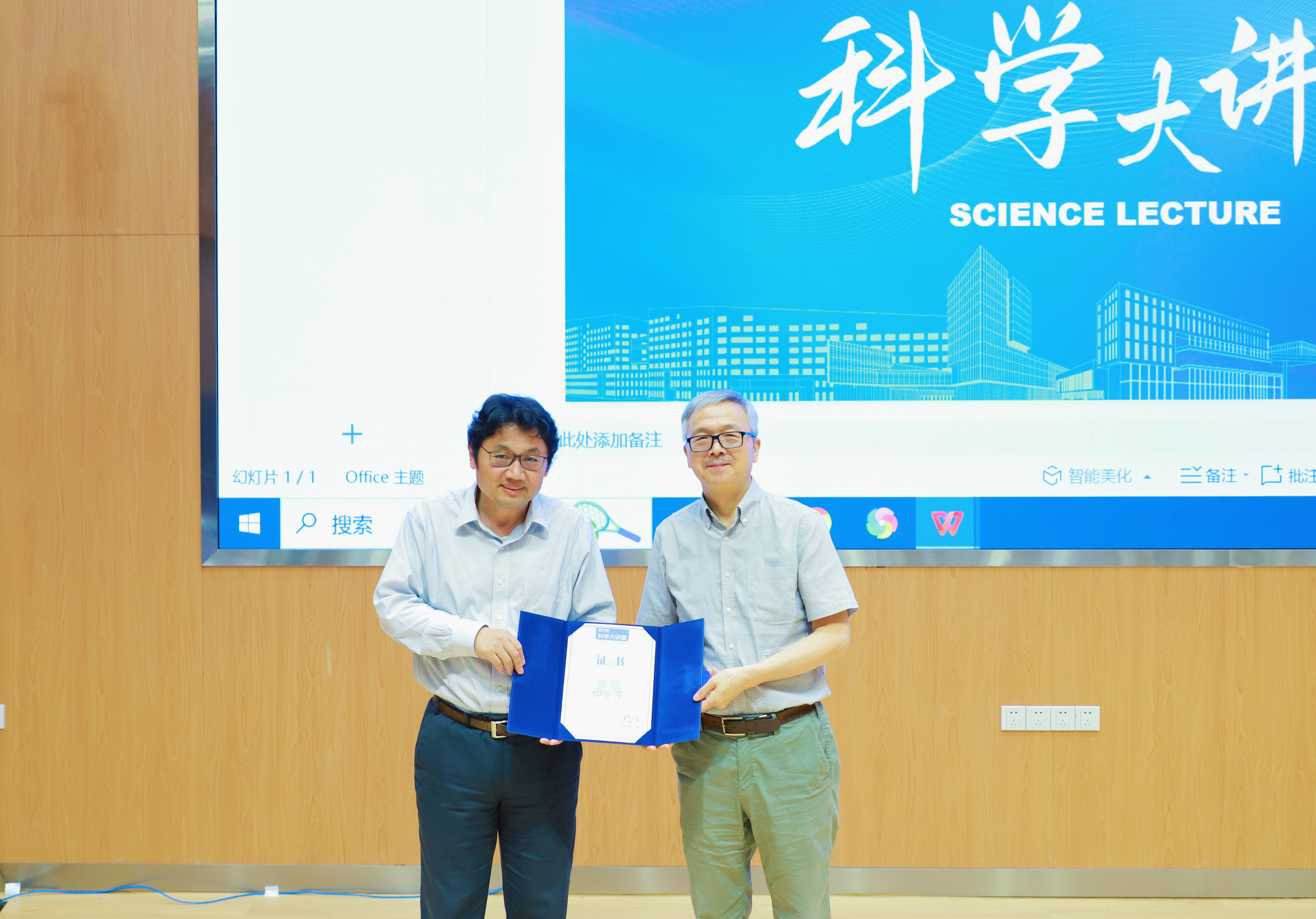 _cgi-bin_mmwebwx-bin_webwxgetmsgimg__&MsgID=6916966531255188045&skey=@crypt_7c00e63c_4802ab3d06b7a4b30decdda23da13944&mmweb_appid=wx_webfilehelper.jpg _cgi-bin_mmwebwx-bin_webwxgetmsgimg__&MsgID=6916966531255188045&skey=@crypt_7c00e63c_4802ab3d06b7a4b30decdda23da13944&mmweb_appid=wx_webfilehelper.jpg