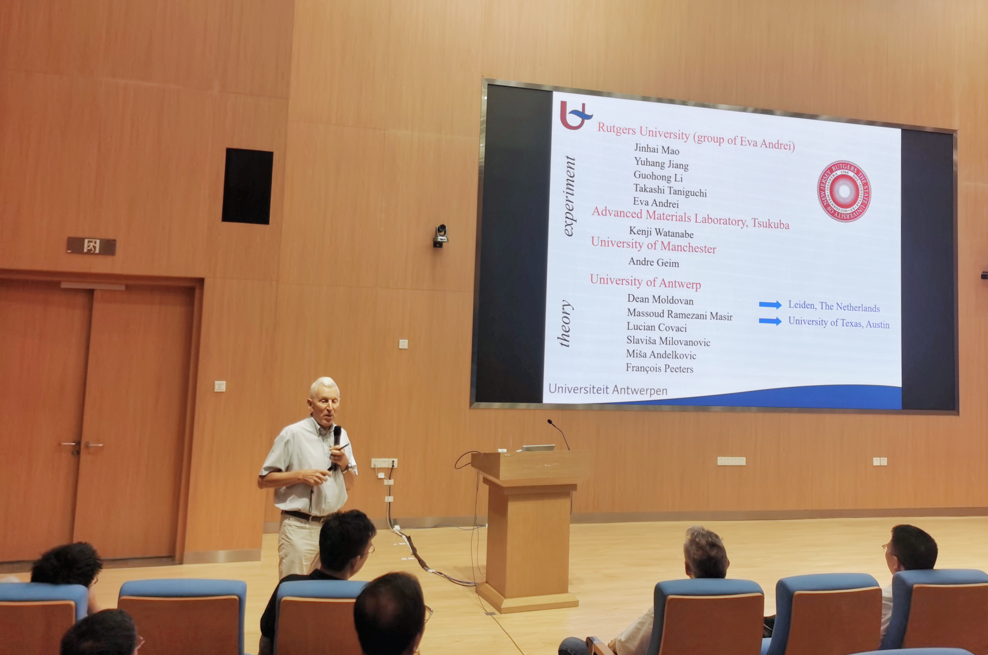 微信图片_202307060948011.jpg 微信图片_202307060948011.jpg