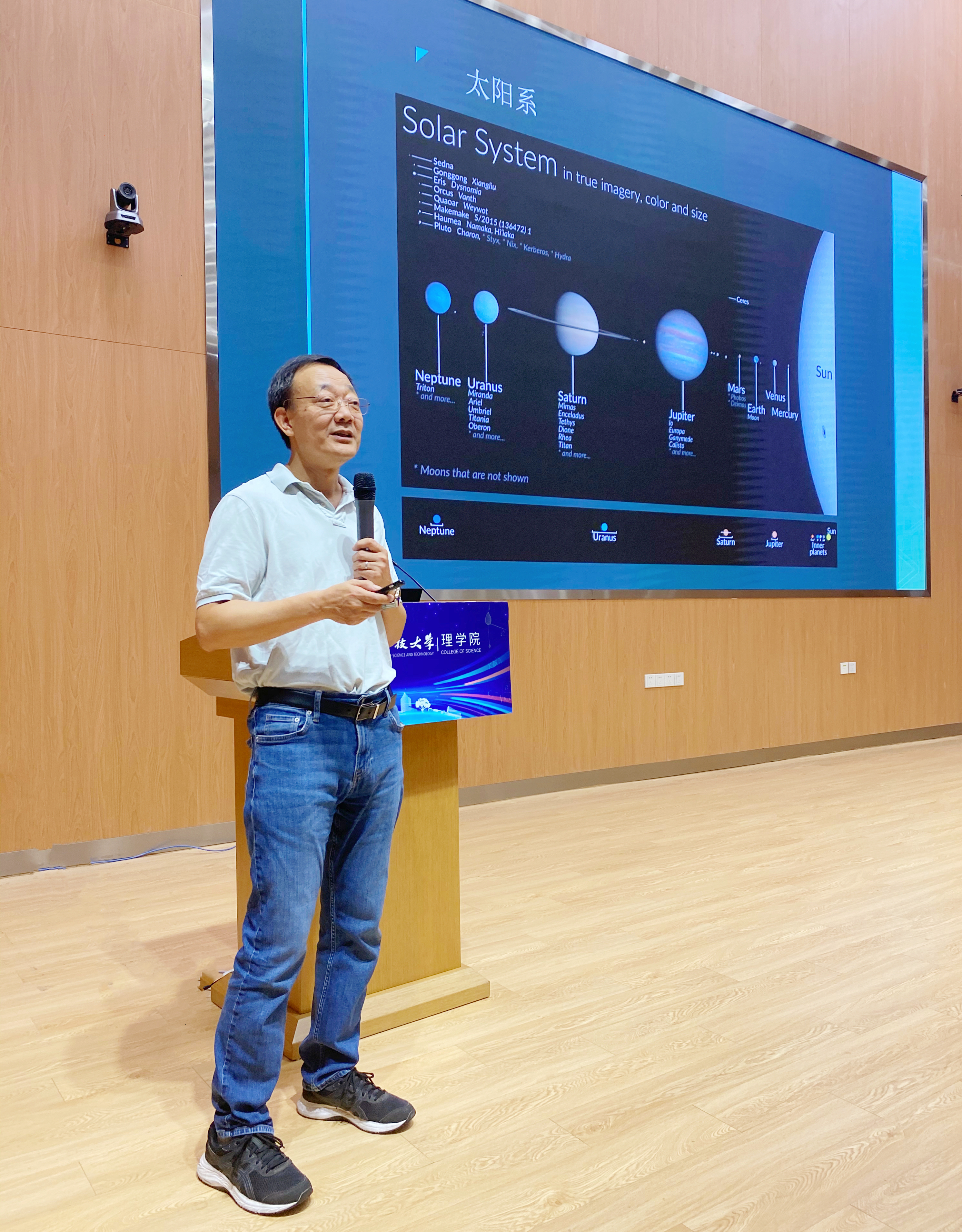 微信图片_20230724101523.jpg 微信图片_20230724101523.jpg