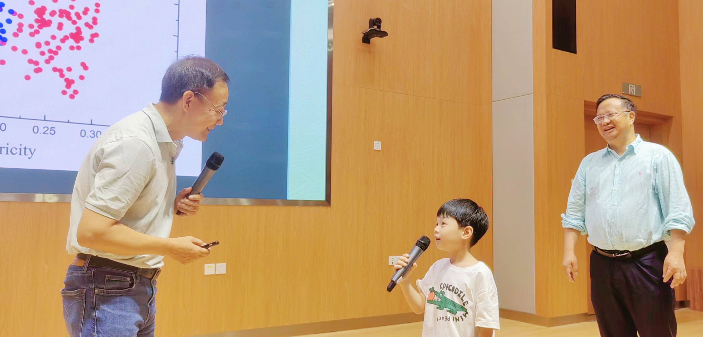 微信图片_20230724101521.jpg 微信图片_20230724101521.jpg