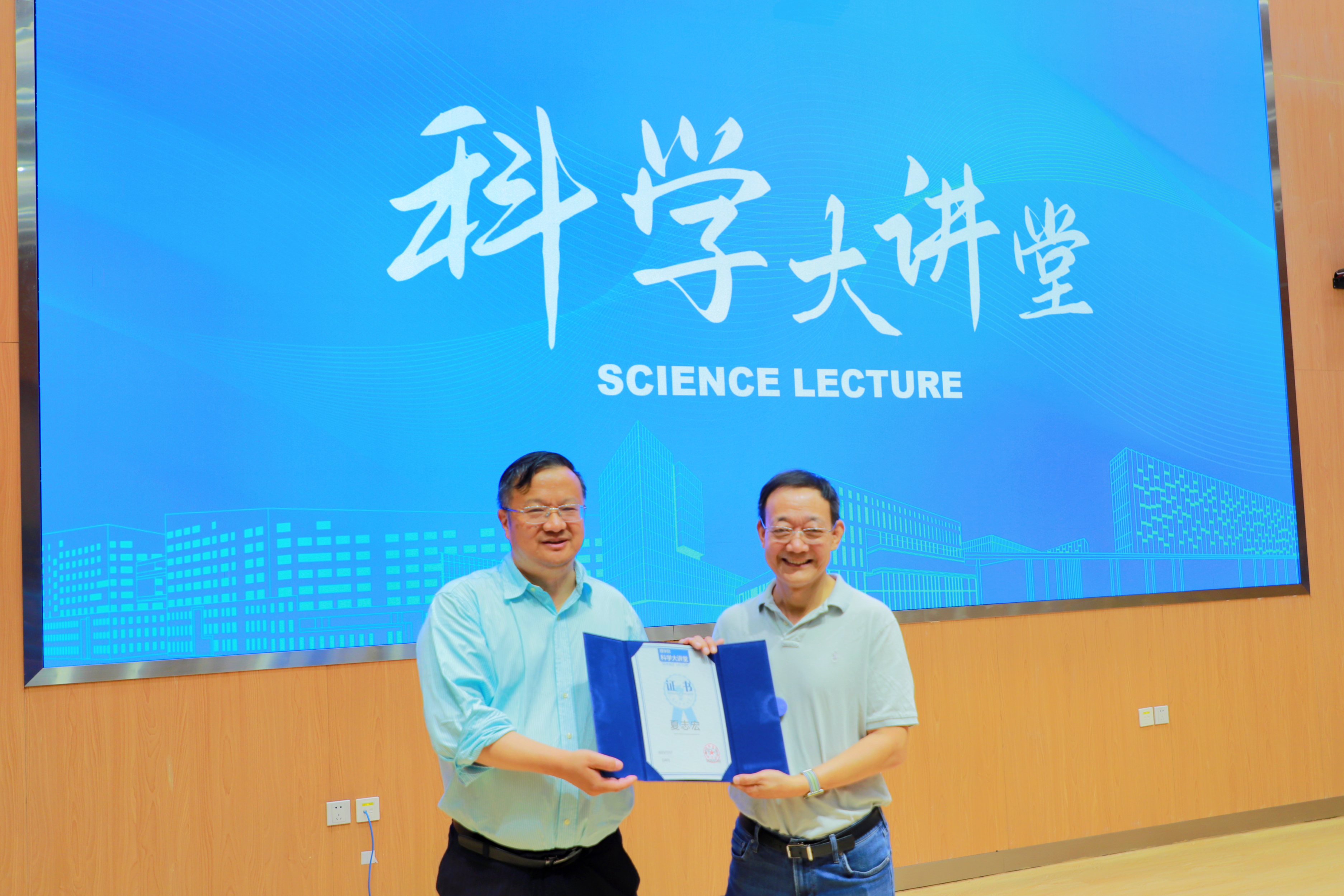 微信图片_20230724101526.jpg 微信图片_20230724101526.jpg