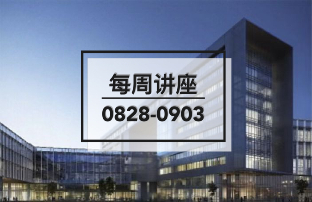 微信图片_20230827124103.jpg 微信图片_20230827124103.jpg