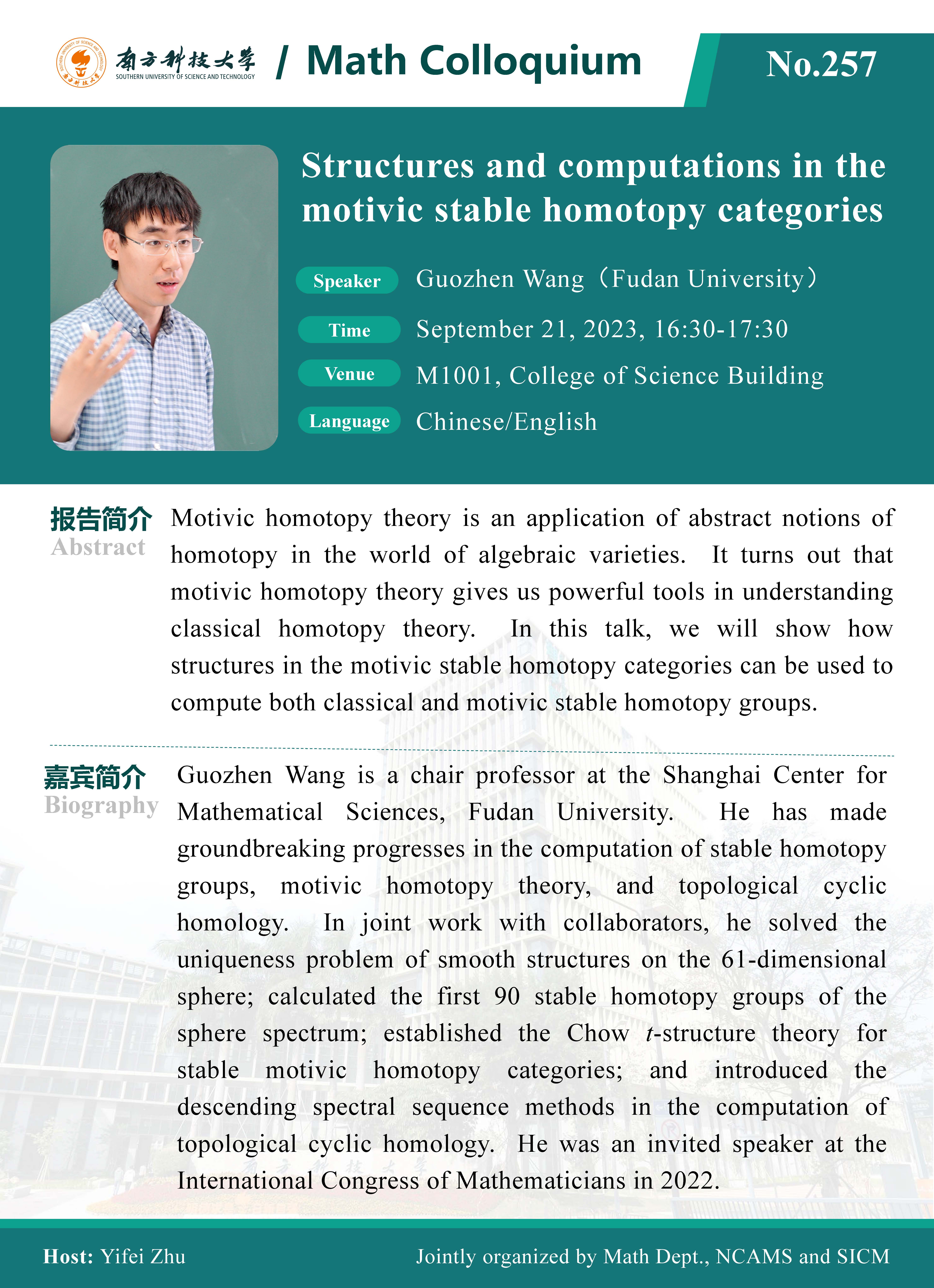 15441694766774_.pic_hd.jpg 15441694766774_.pic_hd.jpg