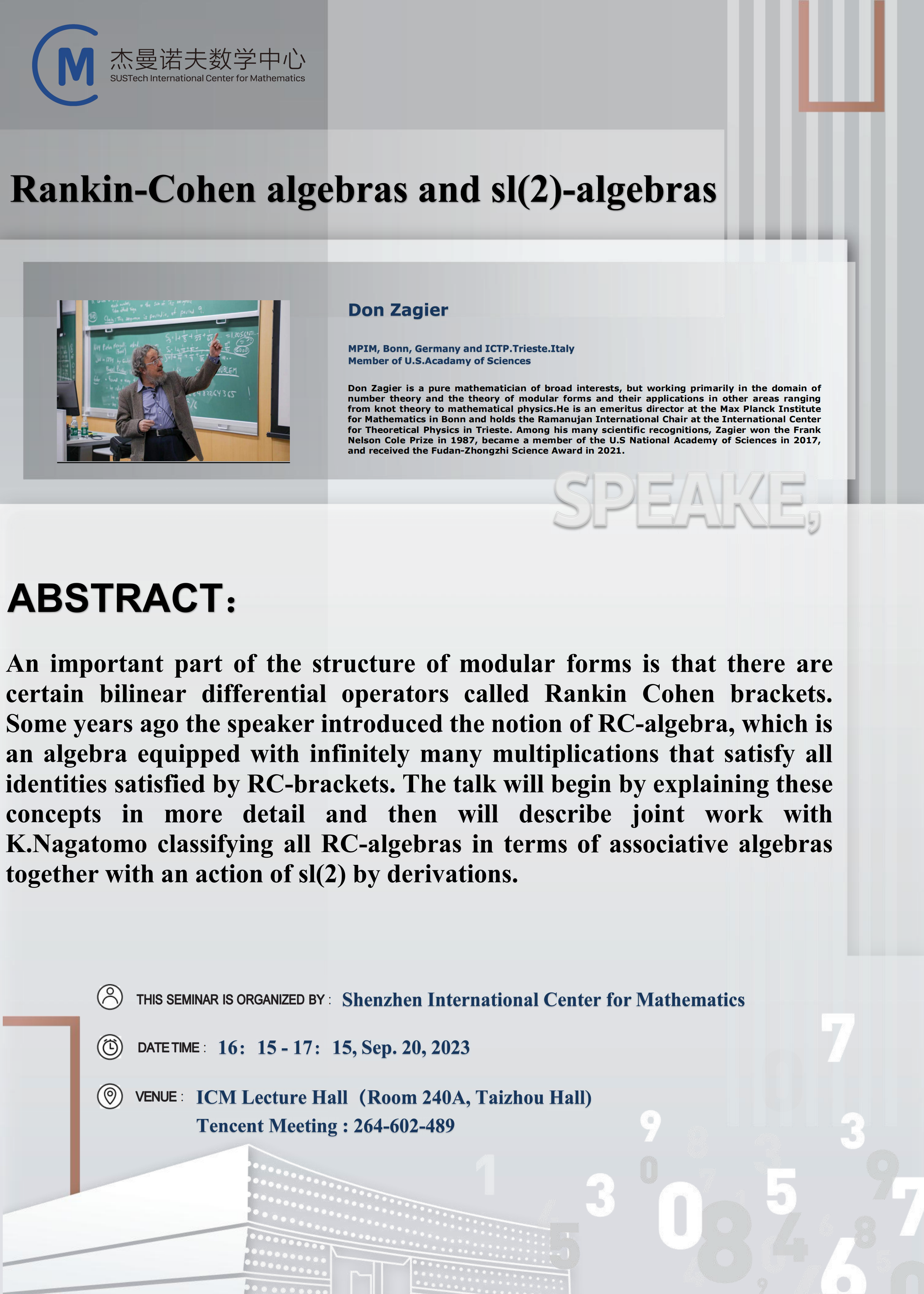 Don 讲座_00.png Don 讲座_00.png