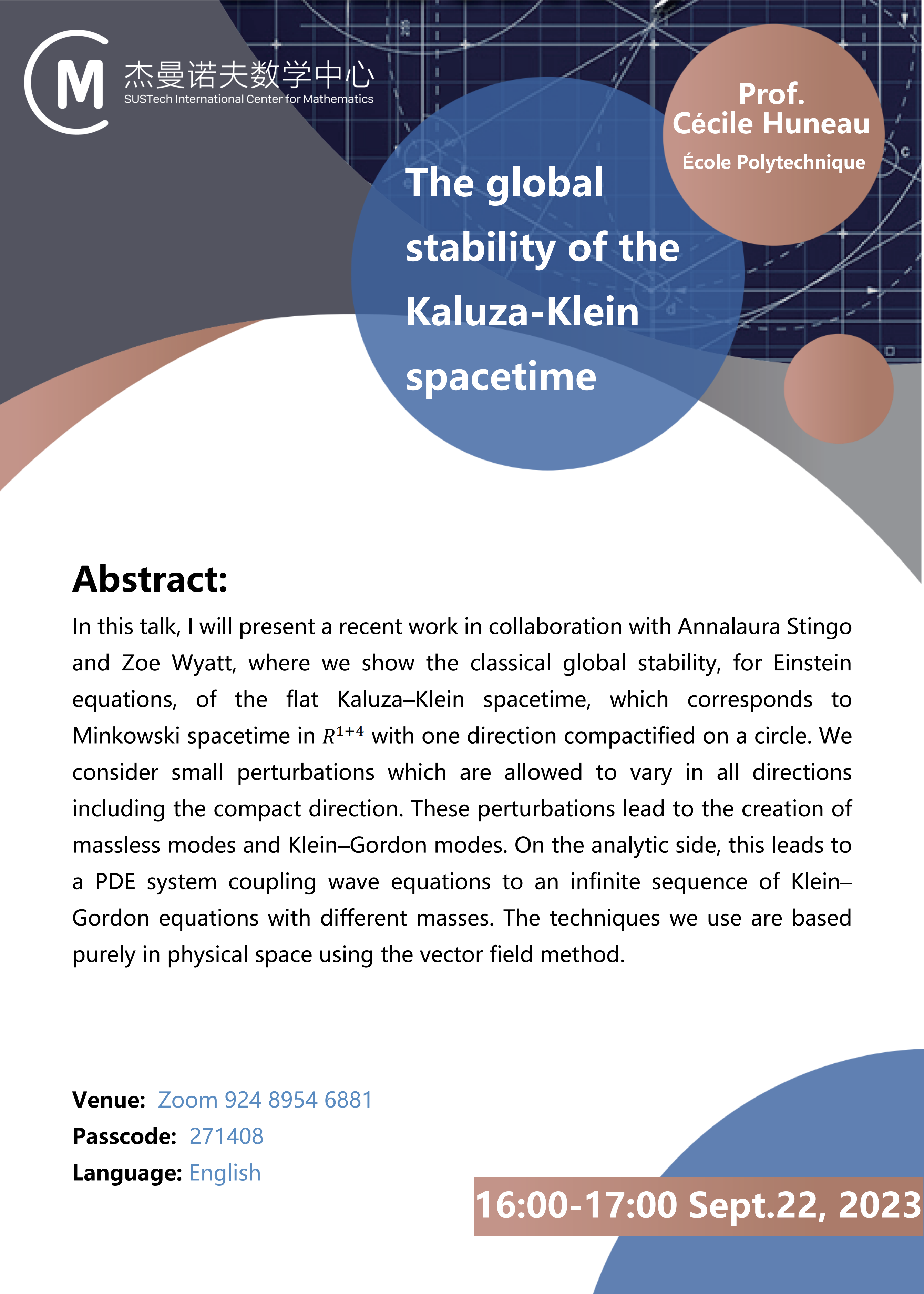 2023.9.22Prof. Ce?cile Huneau宣传海报_00.png 2023.9.22Prof. Ce?cile Huneau宣传海报_00.png