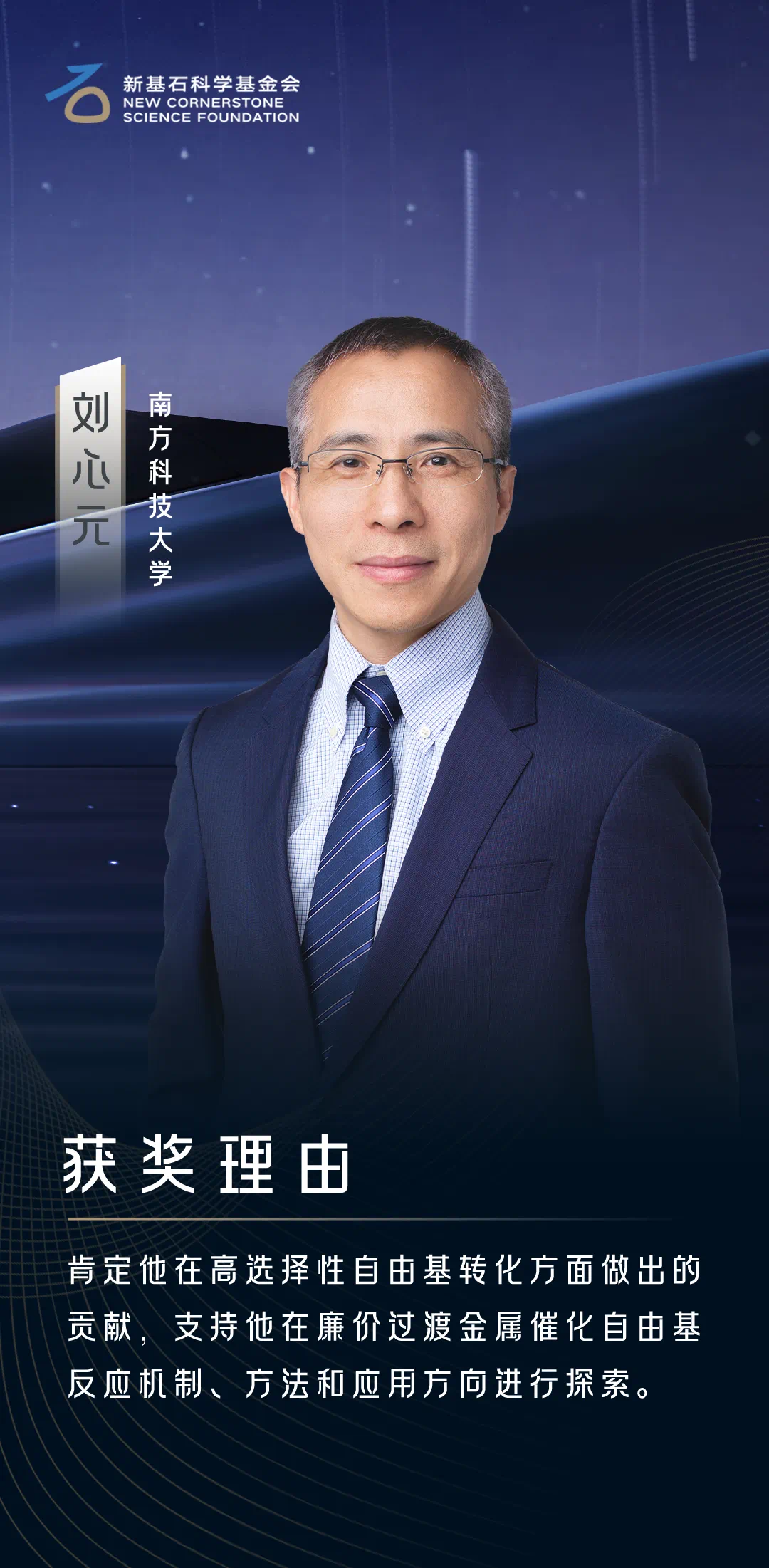 微信图片_20230925153402.png 微信图片_20230925153402.png