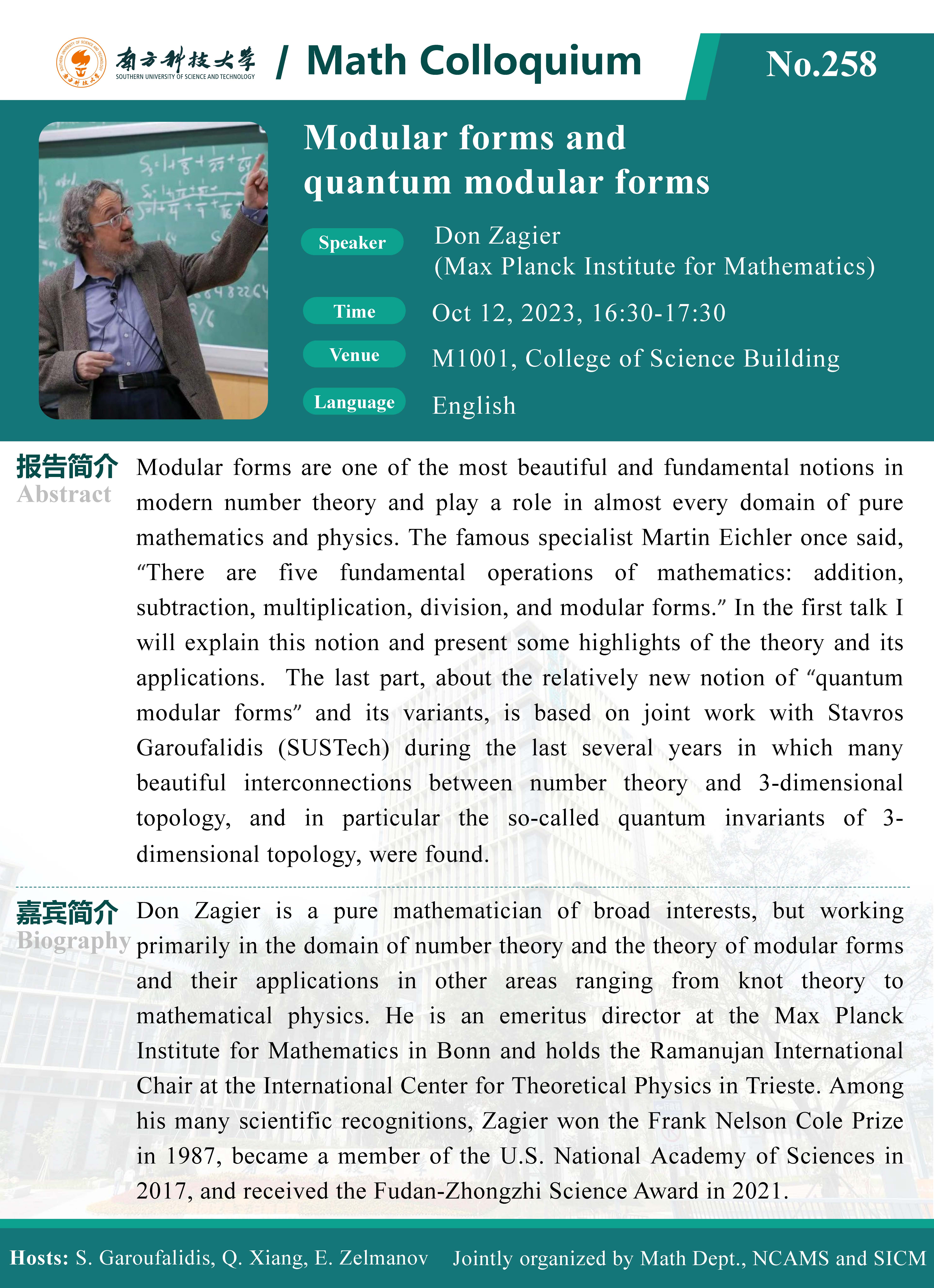 10.12Don Zagier.jpg 10.12Don Zagier.jpg