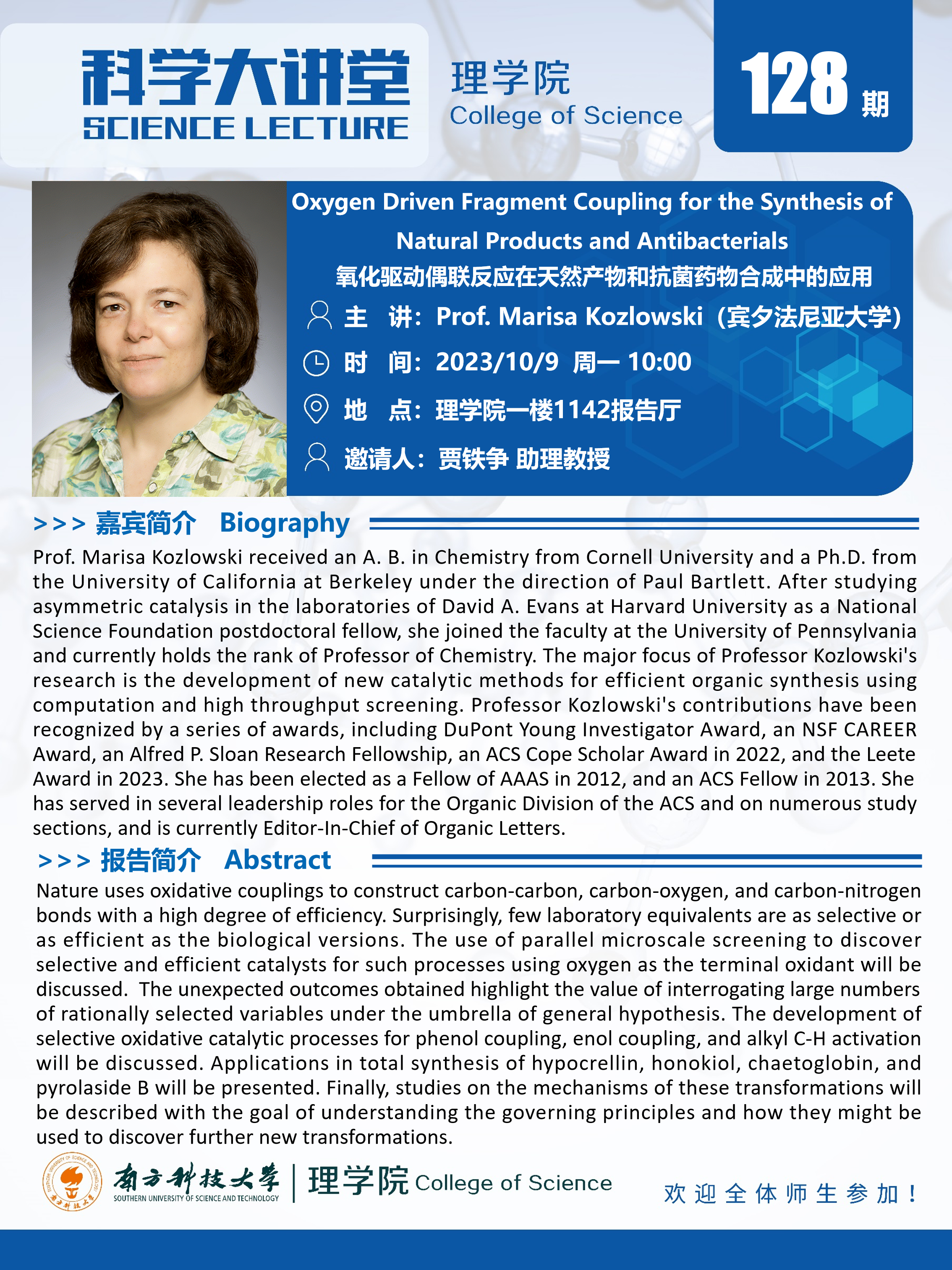 f23c1fff4196206000c6a917c6faadb7.PNG f23c1fff4196206000c6a917c6faadb7.PNG