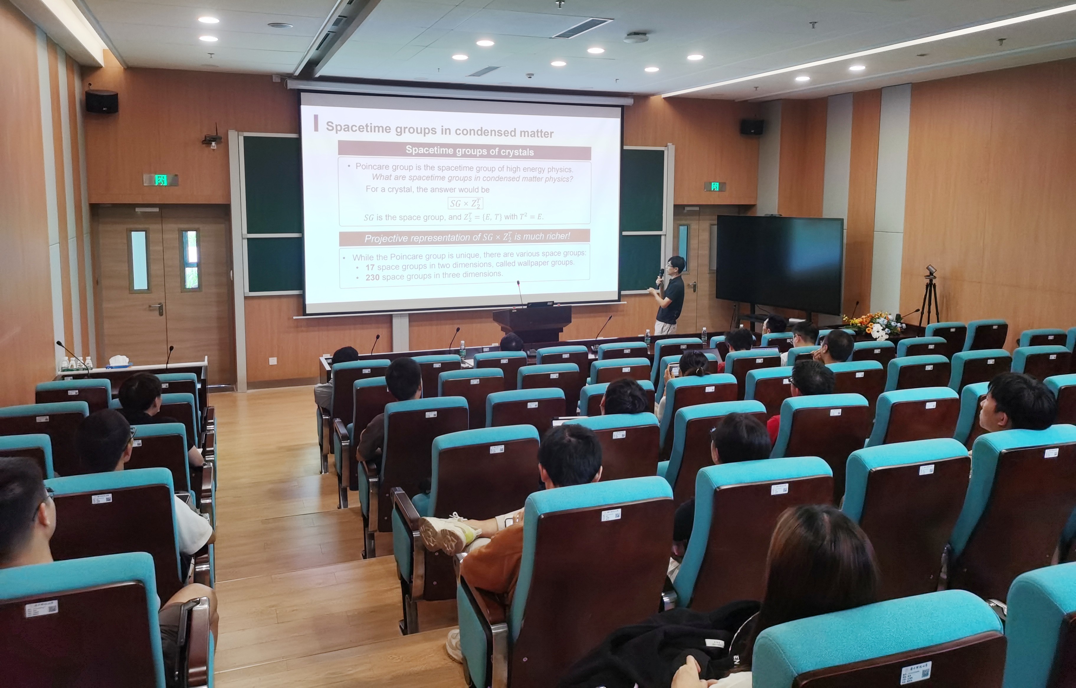 微信图片_20230926172810.jpg 微信图片_20230926172810.jpg