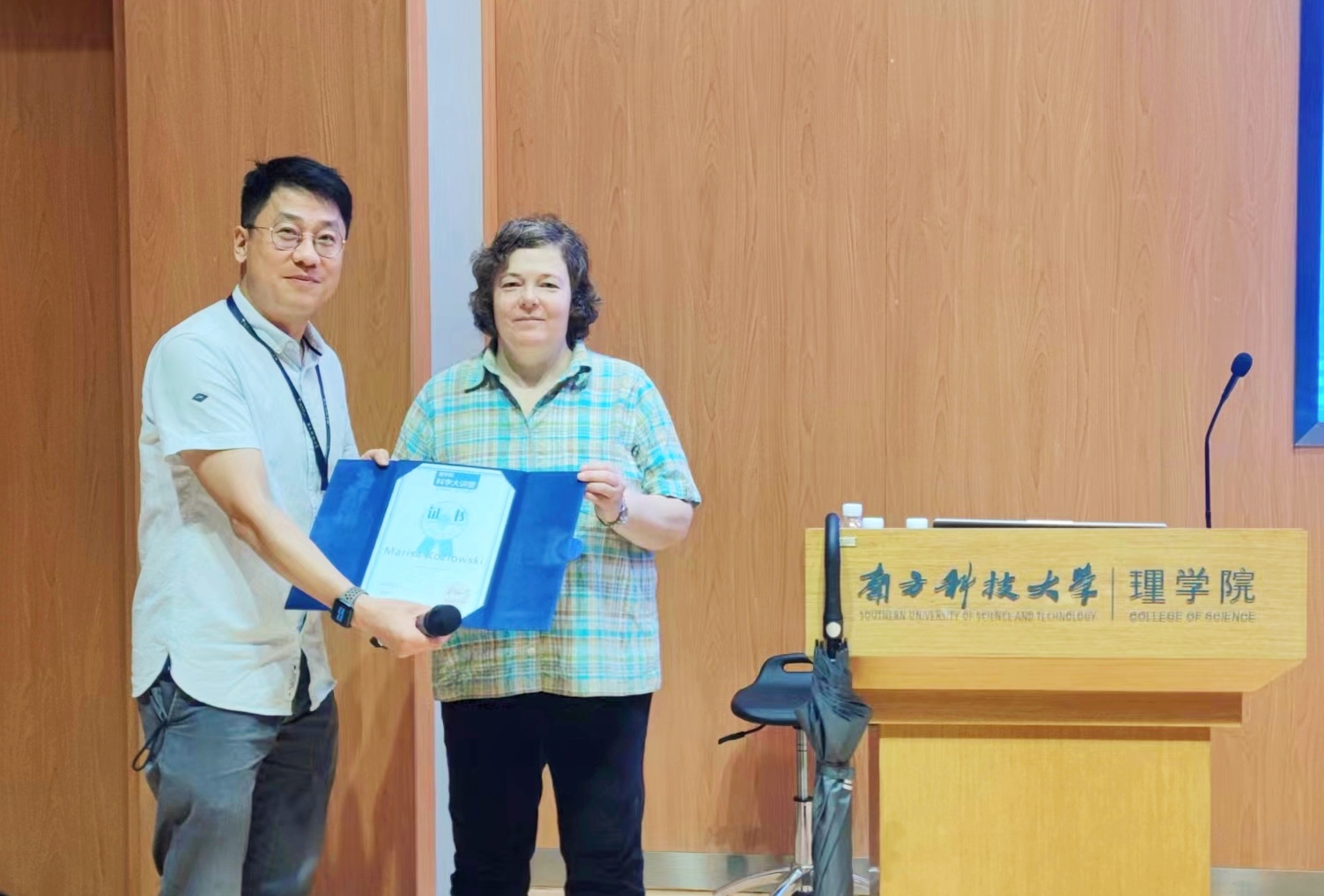 微信图片_20231011160040.jpg 微信图片_20231011160040.jpg