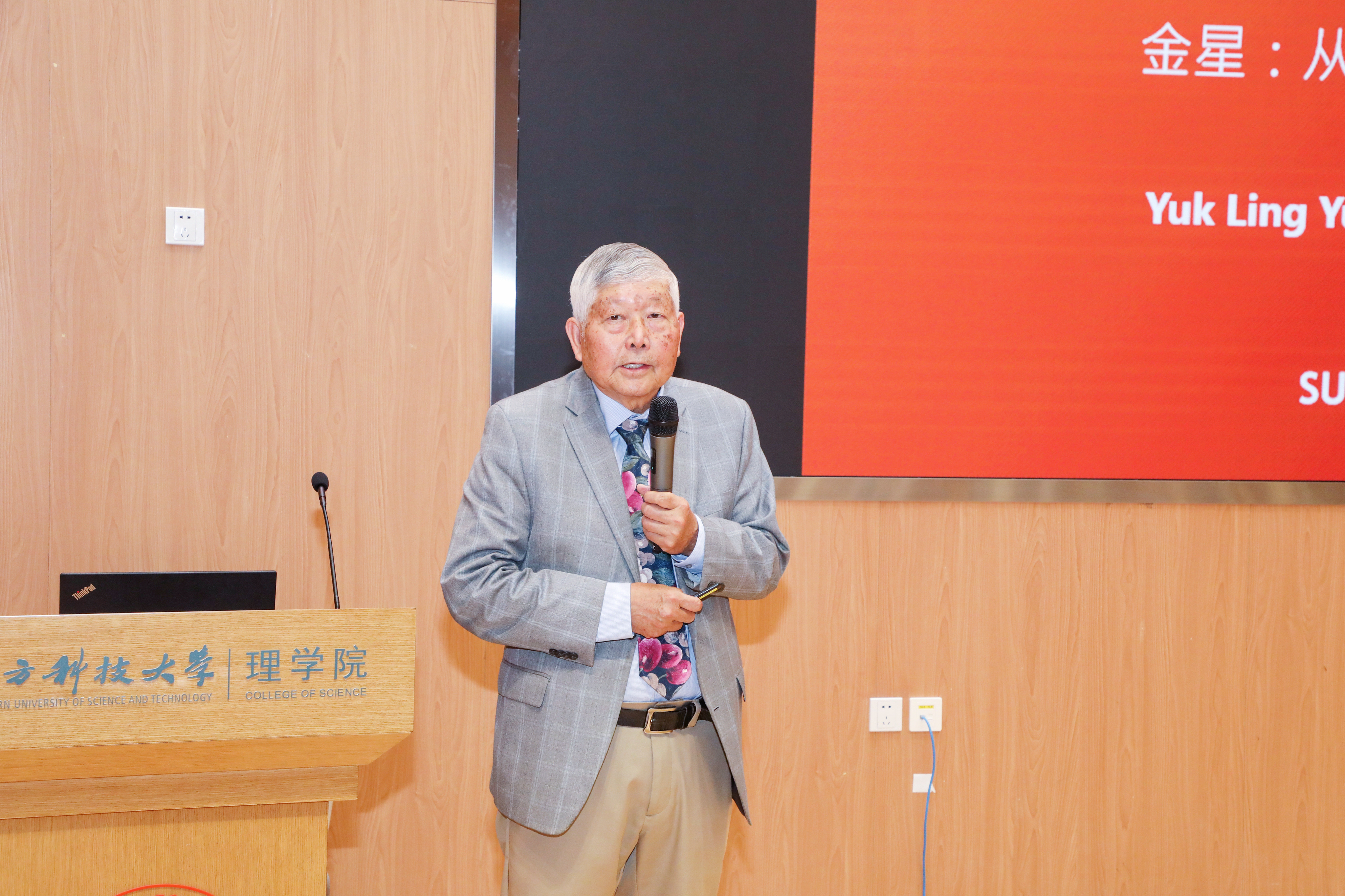 WechatIMG2929.jpeg WechatIMG2929.jpeg