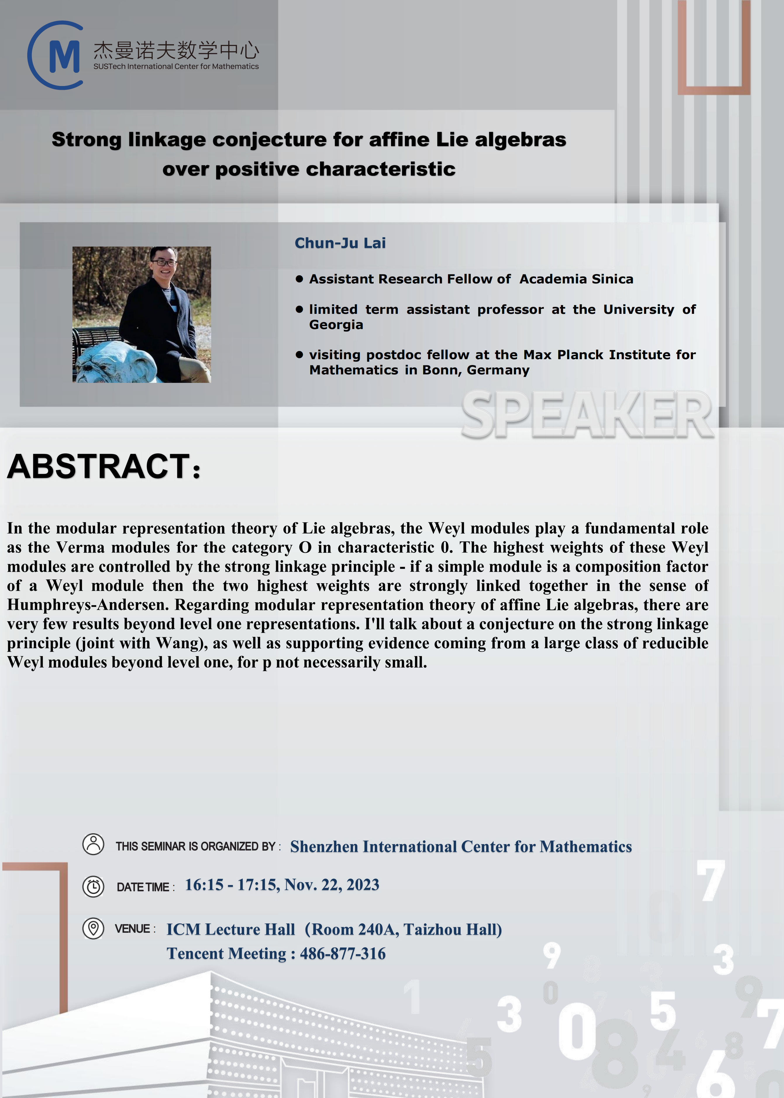 Chun Ju lai 讲座_00.png