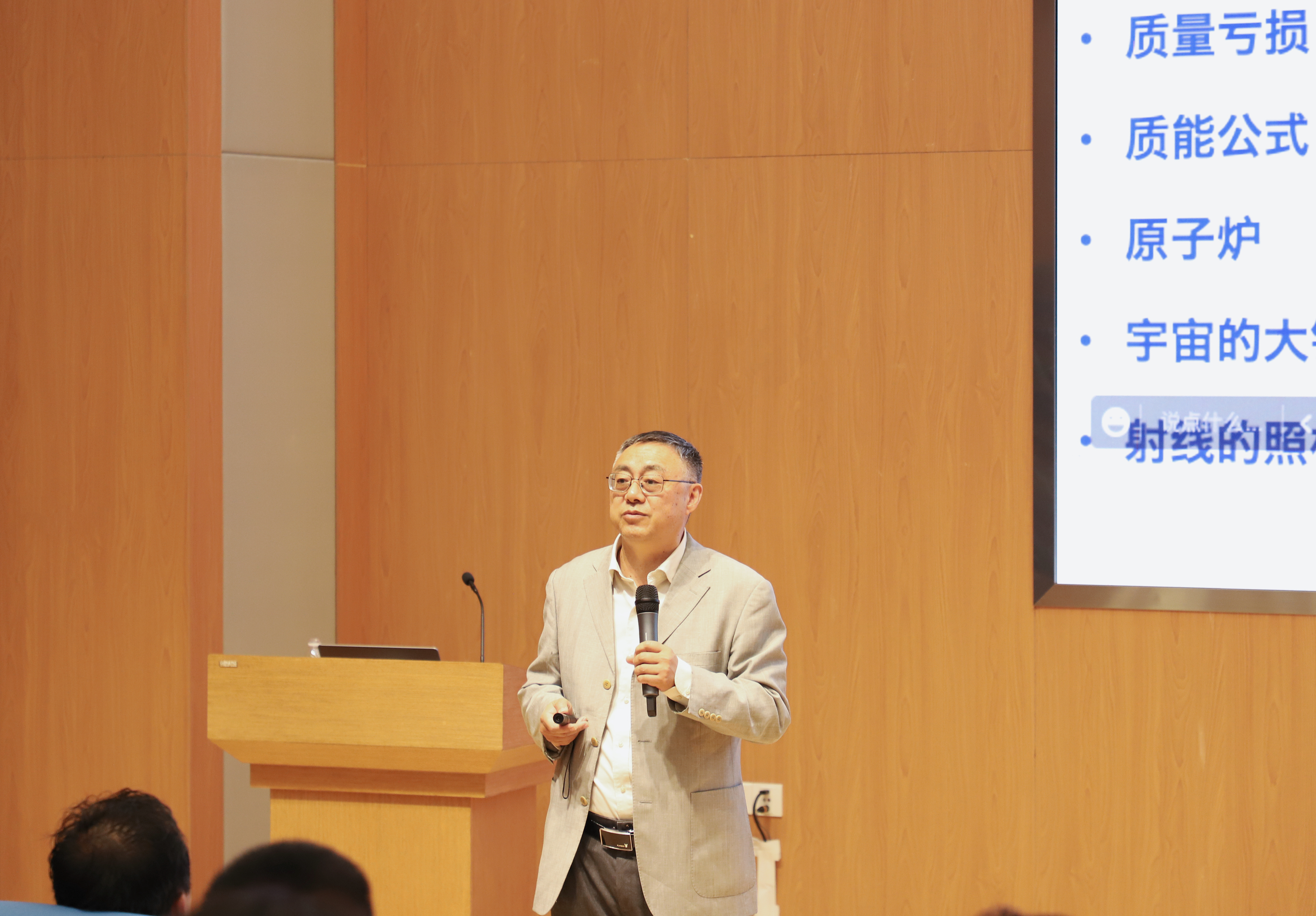 微信图片_202211232001522.jpg 微信图片_202211232001522.jpg