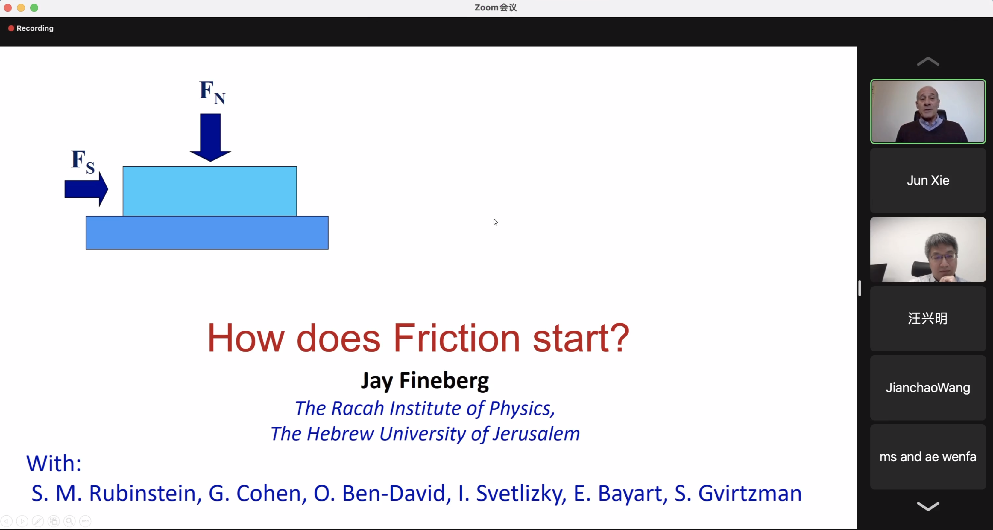 微信图片_20221205193025.png 微信图片_20221205193025.png